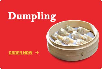 Dumpling