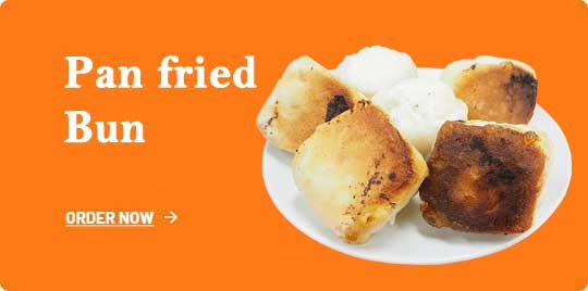 Pan-fried Bun